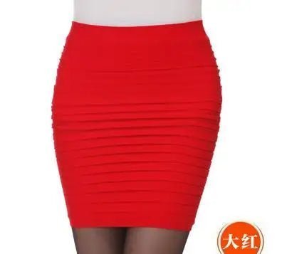 Fashionable bodycon skirts 2024AzizaK