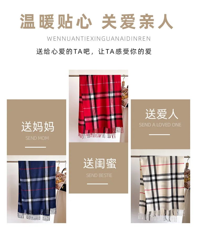 Fashionable cashmere imitation scarf for autumn and winterAzizaK