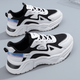Flat platform sneakersAzizaK