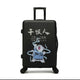 High capacity travel suitcaseAzizaK