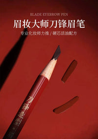 High Quality Professional Makeup Waterproof Eyebrow Pencil Water and sweat resistant.AzizaK