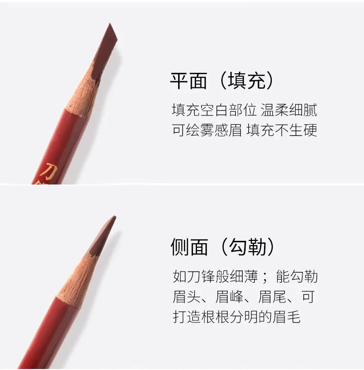 High Quality Professional Makeup Waterproof Eyebrow Pencil Water and sweat resistant.AzizaK