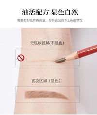 High Quality Professional Makeup Waterproof Eyebrow Pencil Water and sweat resistant.AzizaK