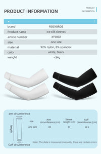 Ice Silk UV Arm SleevesAzizaK