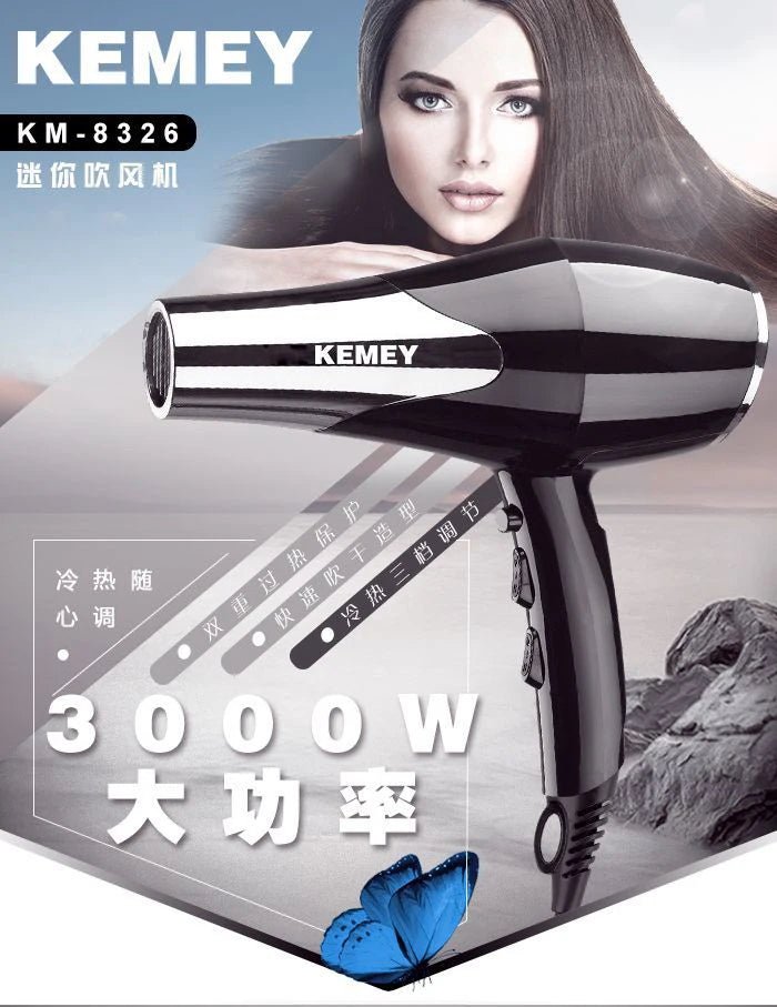 Kemei 3000 Watt Full Size Pro Hair Dryer Professional Salon Blow Dryer with Concentrator Nozzle Attachments 3 Speeds fast DryAzizaK