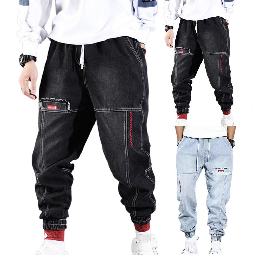 Loose Denim PantsAzizaK