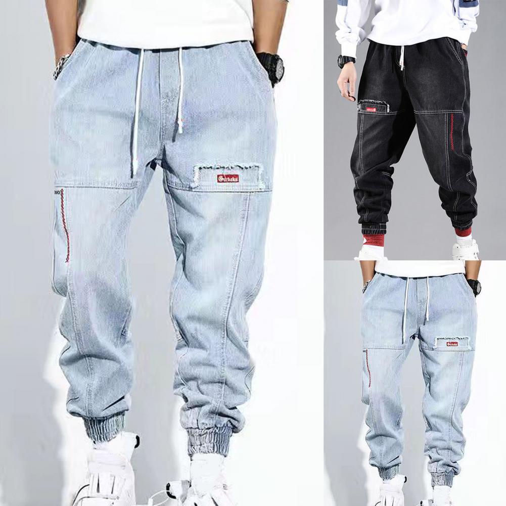 Loose Denim PantsAzizaK