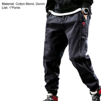 Loose Denim PantsAzizaK