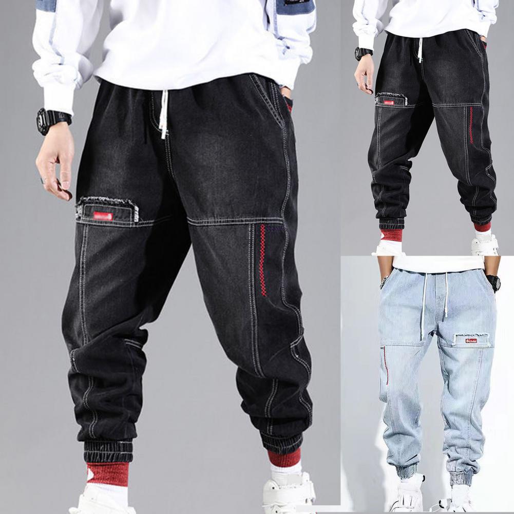 Loose Denim PantsAzizaK