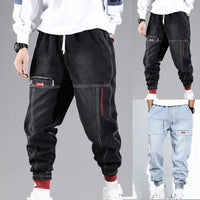 Loose Denim PantsAzizaK