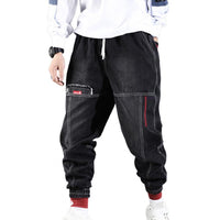 Loose Denim PantsAzizaK
