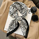 Luxury Brand Fashion Silk Square Scarf 70cmAzizaK