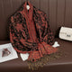 Luxury Brand Pashmina Cashmere ScarfAzizaK