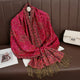 Luxury Brand Pashmina Cashmere ScarfAzizaK