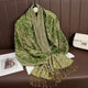 Luxury Brand Pashmina Cashmere ScarfAzizaK
