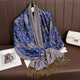 Luxury Brand Pashmina Cashmere ScarfAzizaK