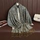 Luxury Brand Pashmina Cashmere ScarfAzizaK