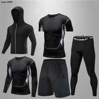 Men’s Compression Sports SetAzizaK