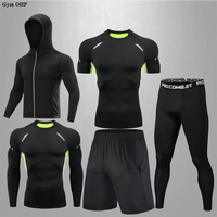 Men’s Compression Sports SetAzizaK