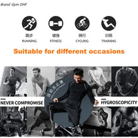 Men’s Compression Sports SetAzizaK