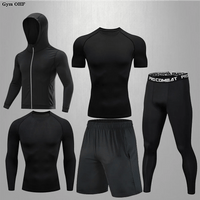 Men’s Compression Sports SetAzizaK