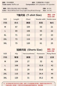 Men’s Fitness SetAzizaK