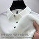 ❄️ Men’s Ice Silk Polo Shirt – Fashionable & Breathable Short Sleeve Summer TopAzizaK