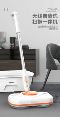New Multifunctional Cordless Electric Upright Broom Cleaning MachineAzizaK