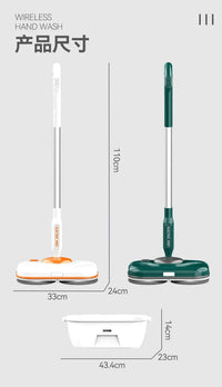 New Multifunctional Cordless Electric Upright Broom Cleaning MachineAzizaK