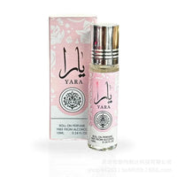Original Perfume Spray 100ml Long Lasting Perfume for Men Yara Moi Tous Asad Perfume for Women Long Lasting Pheromones GiftAzizaK