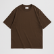 Oversized Brown T-ShirtAzizaK