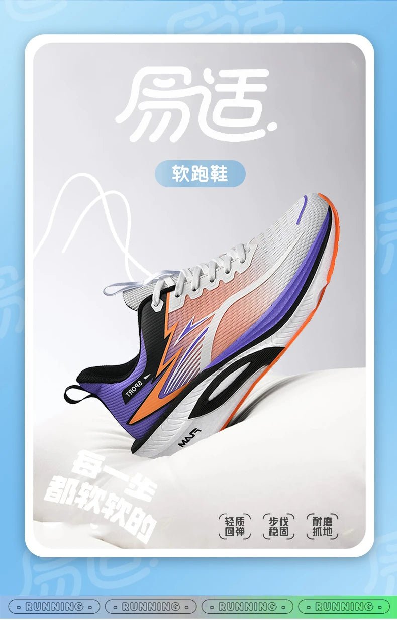 Performance Running Sneakers – Lightweight Sport TrainersAzizaK