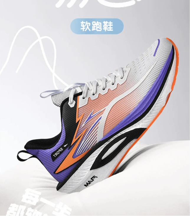 Performance Running Sneakers – Lightweight Sport TrainersAzizaK