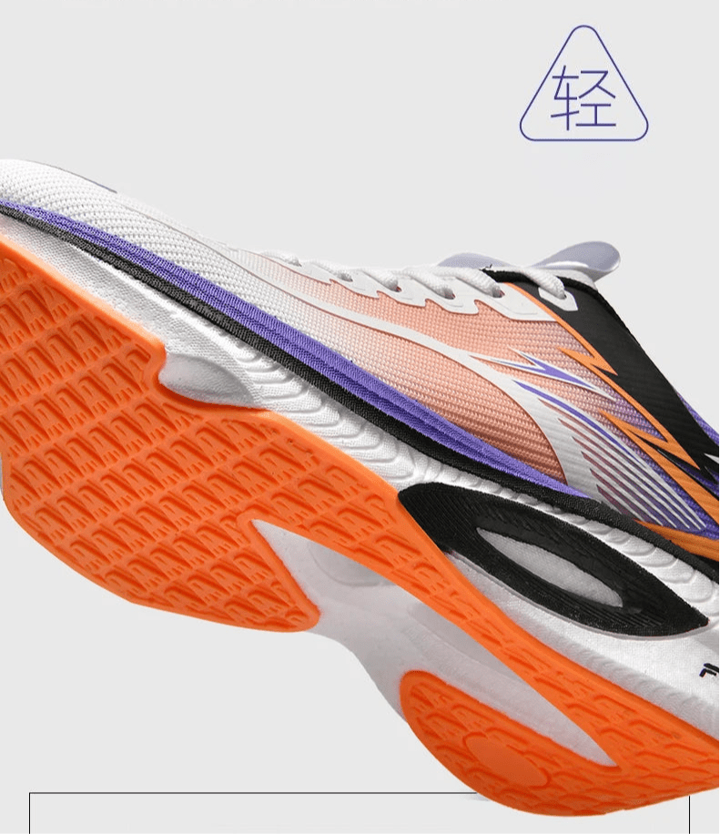 Performance Running Sneakers – Lightweight Sport TrainersAzizaK