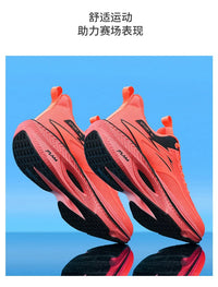 Performance Running Sneakers – Lightweight Sport TrainersAzizaK
