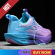Performance Running Sneakers – Lightweight Sport TrainersAzizaK