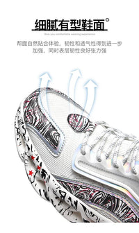 Platform Shoes Fashion Running Blade LoafersAzizaK