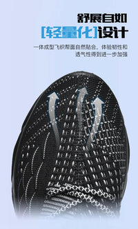 Platform Shoes Fashion Running Blade LoafersAzizaK