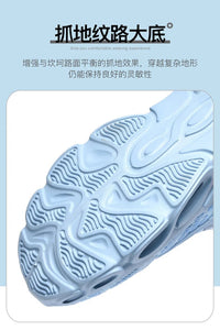 Platform Shoes Fashion Running Blade LoafersAzizaK