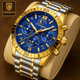 Poedagar Luxury Chronograph Watch – 3ATM WaterproofAzizaK