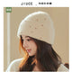 Soft and warm rabbit fur hatAzizaK