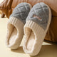Solid Rhombic Letter Home Slippers Winter Warm Non - slip Floor Bedroom Plush Slipper For Couple House Shoes Women MenAzizaK