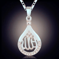 Teardrop Pendant NecklaceAzizaK