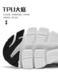 Trainer Race breathable fashion running loafers tennis shoesAzizaK