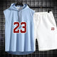 🔥 Unisex 2 - Piece Sports Set – Casual T-Shirt & Shorts | Summer Fashion TracksuitAzizaK