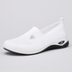 Women's Lightweight Slip - On Walking ShoesAzizaK